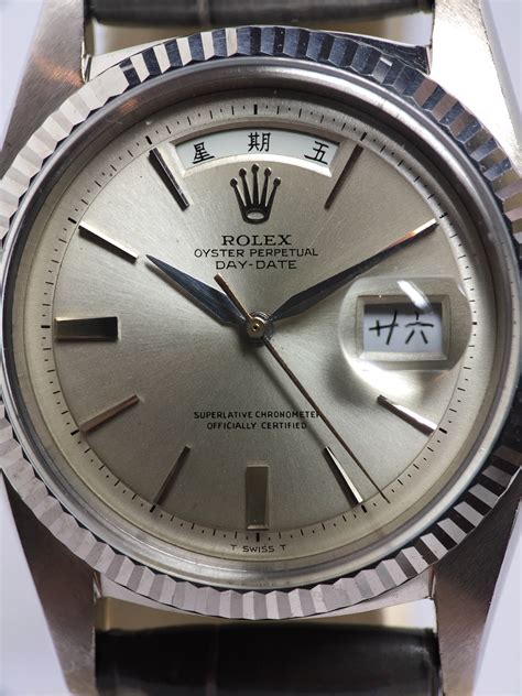 rolex china made|rolex china website.